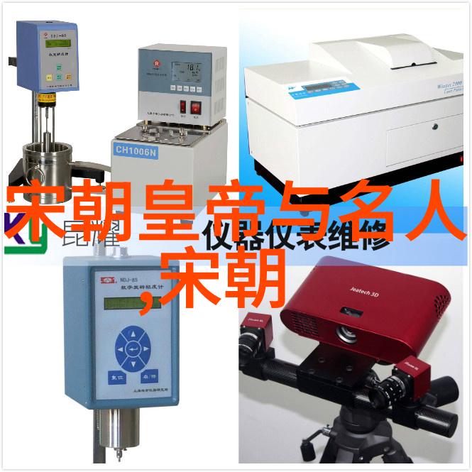 李清照苦心收集的文物字画四次流失背后的社会艺术差异考察