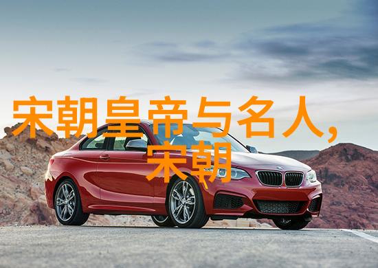 历史传奇-铁血土木堡明末英勇