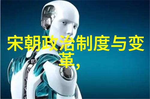 刘伯温为何只封了个伯探秘明朝宦官的命名之谜