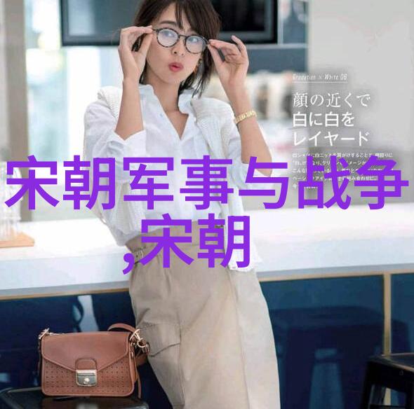 明朝那些事讲什么我和朱元璋的故事从破产到皇帝