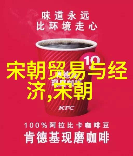 元朝历史之谜为什么这段辉煌时期的记载如此稀少