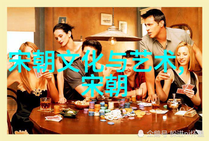 千古断裂南宋与北宋的分水岭