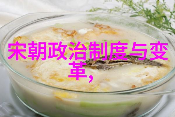 明末民变农民起义对皇权的冲击