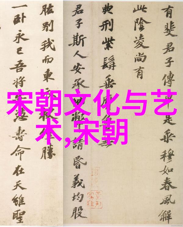 _ _年间明朝那些事儿的文字才开始为人们所见
