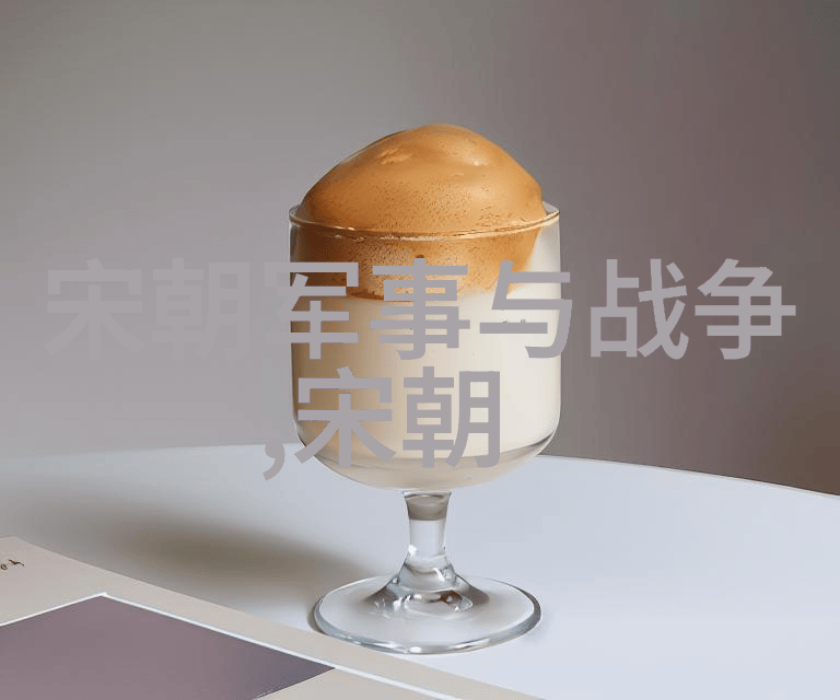 元代历史背景总结我眼中的元朝从忽必烈到顺帝的兴衰