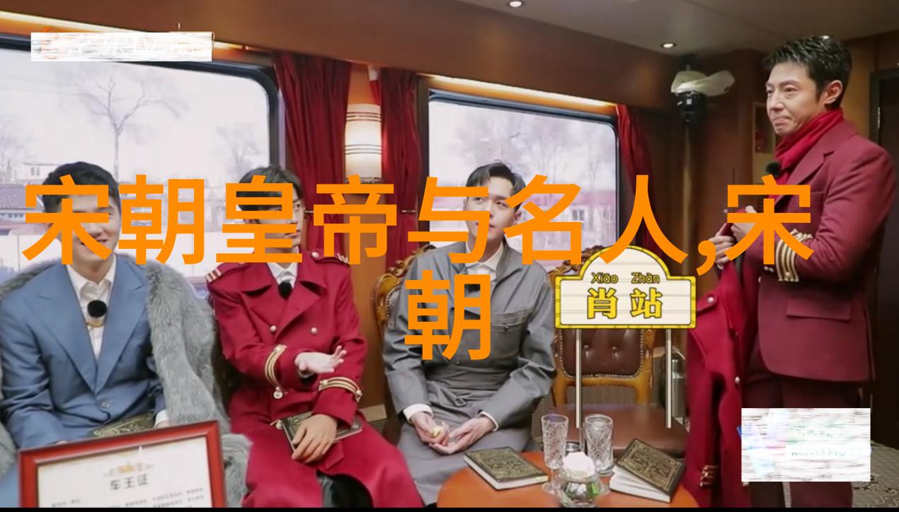 明朝覆灭甲午战争与民变的双重打击