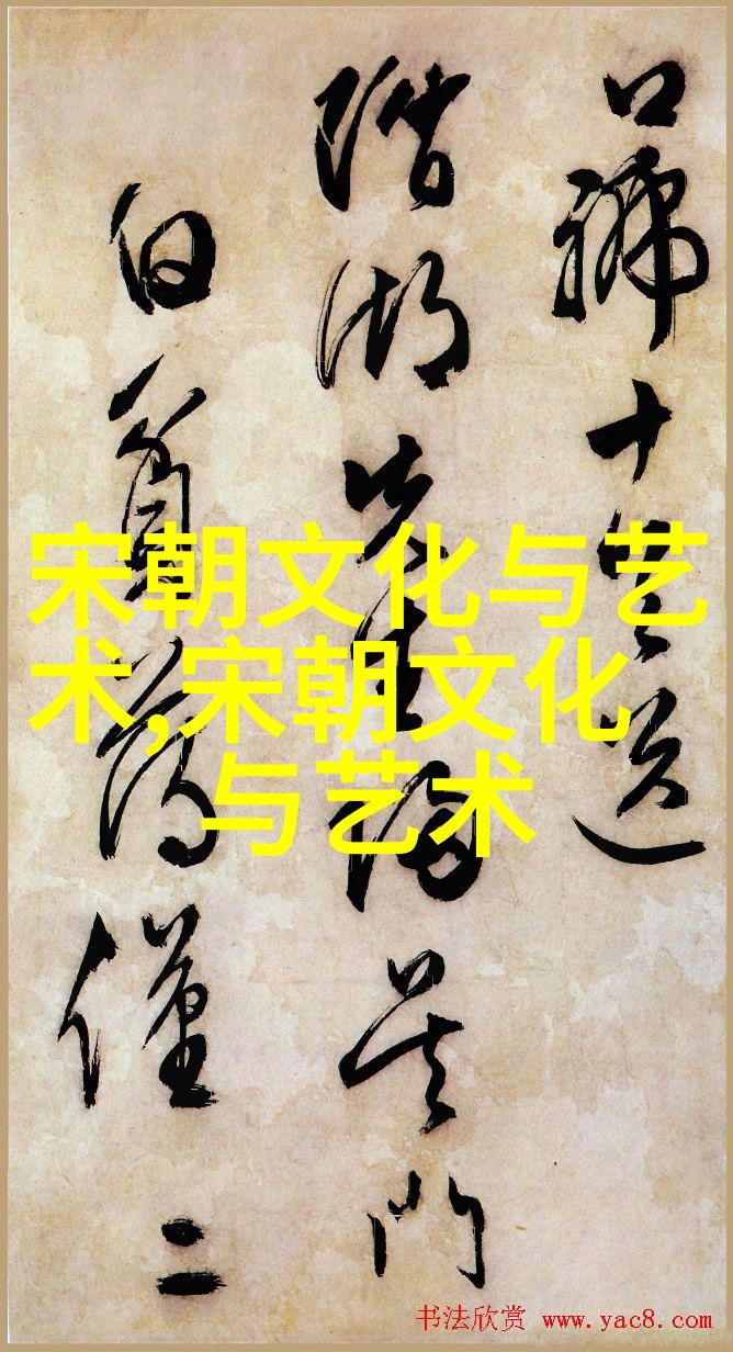 秦汉两大帝国
