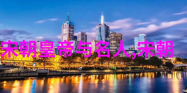 定逸师太与四大美女的古代笑话大会