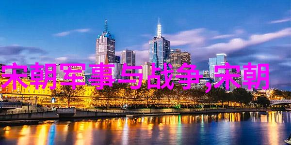 经典豫剧100首中陈素真荣登河南戏曲名人排行榜第一位