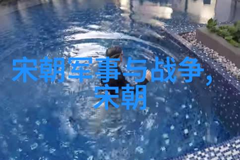 纵横中西绘色彩与结构的对比