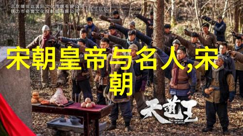 艺术与设计-浪漫主义设计的绚烂篇章梦幻神秘与自然之美的融合