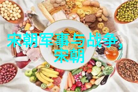 袁克文巡洋舰物品