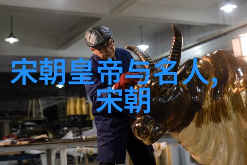 中国历史长河讲述中华文明的深远历程