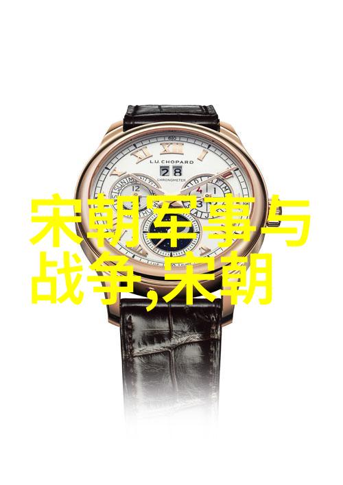 明亡后主南明朝监国的故事