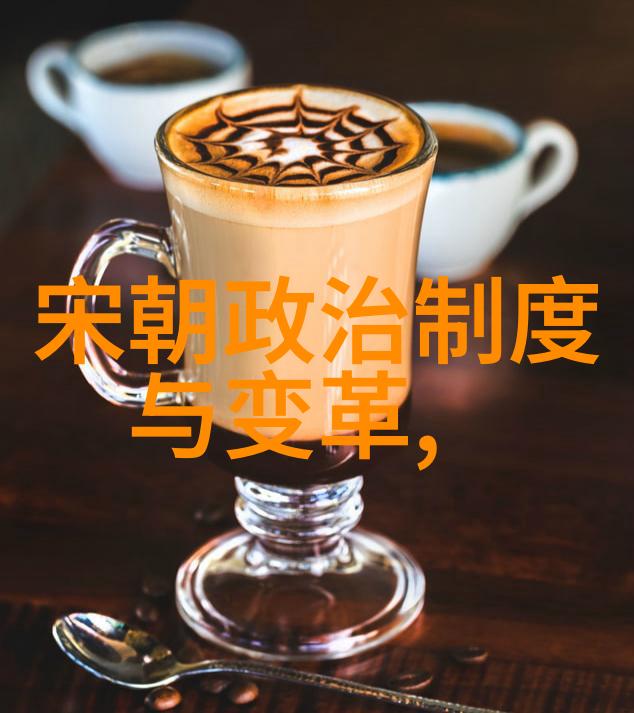明朝的政治理念和制度是否适用于现代社会分析探讨