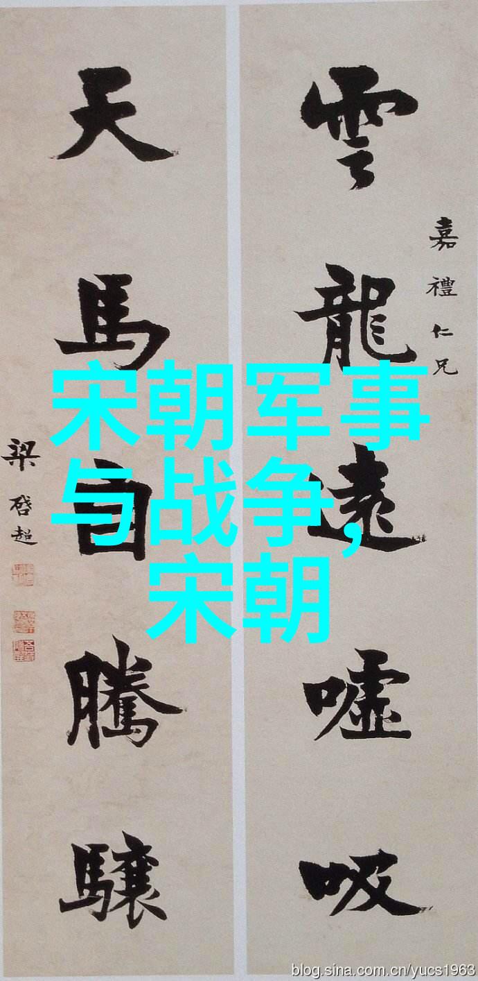 明朝十六位帝王的历史轨迹与文化贡献研究