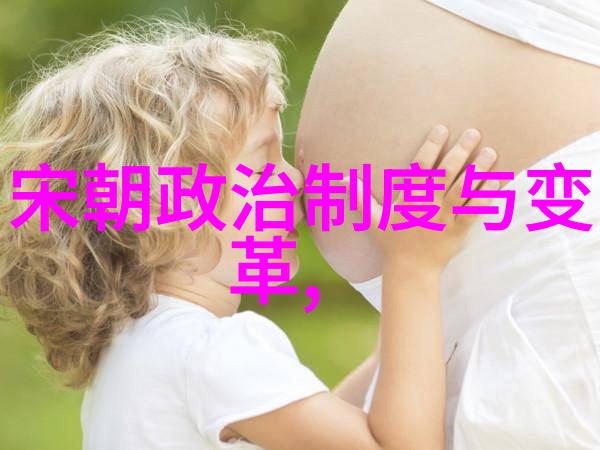 欧洲最大无人区探秘揭秘自然奇迹的未触及篇章