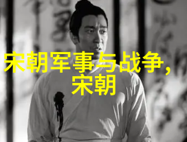 华语乐坛歌手排行榜 - 华语金曲传奇揭秘最具影响力的音乐巨星