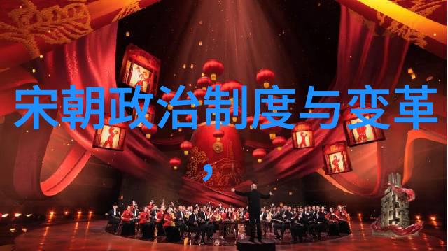 卓越科研学者No.28丁预立经济学院探索濮阳市教育科研网的自然生长路径