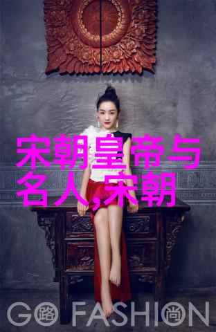 南宋名将孟珙尝后图真迹全图-探索南宋英雄孟珙的艺术形象真迹画作的独特魅力