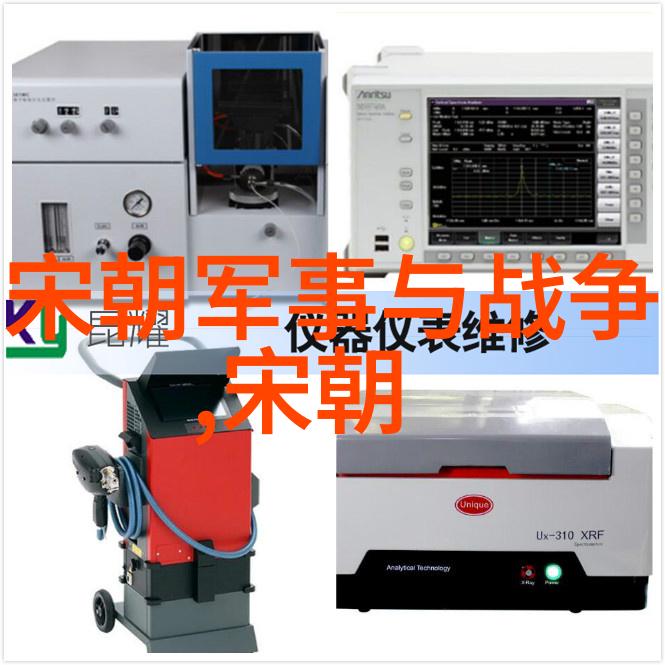 潮涨情深爱的海洋在日本完整版中缓缓汹涌