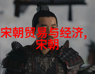 乾隆的王位一统江山的无人挑战