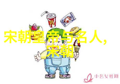 俺答起义与元末边境防御体系的瓦解