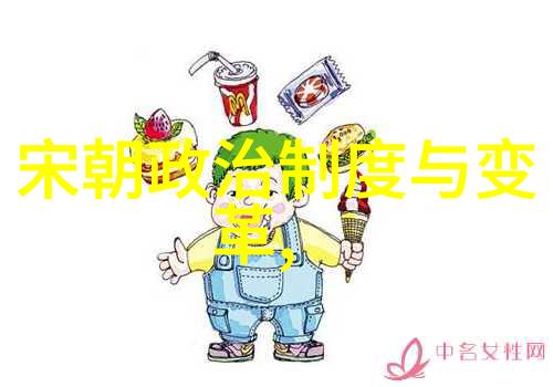 探秘人生篇章的精髓微型故事背后的艺术与智慧