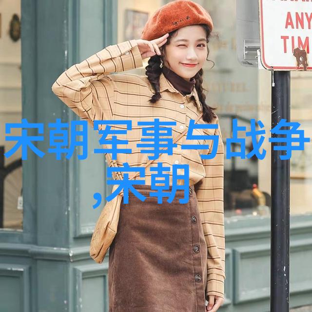 紫禁城的秘密图书馆揭秘明朝那些珍贵PDF
