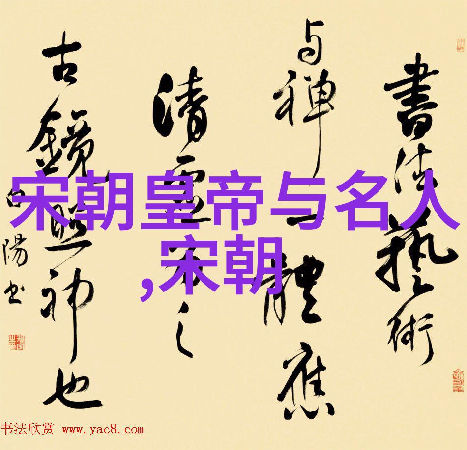 元末明初边疆防御策略有效吗