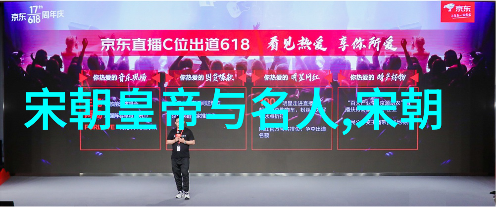 战争环境下的民生困境南宋时期农民生活状况分析