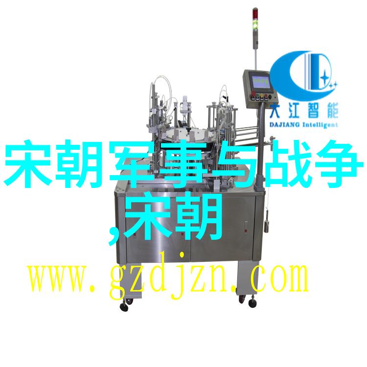 麻药搜查官追踪背后的疼痛故事