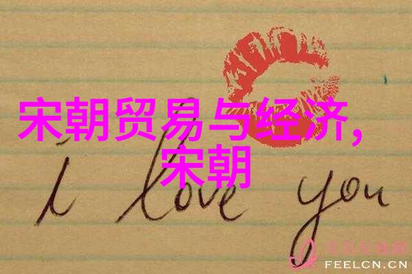 探秘历史唐揭开千年帝国的迷雾