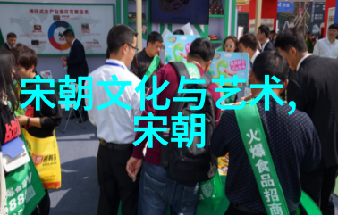 南明朝时期主要政权顺序南明朝的兴衰与政权更迭