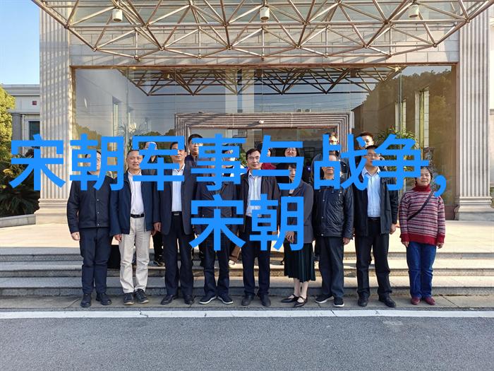 中国大明历史盛世煌辉与衰落的故事