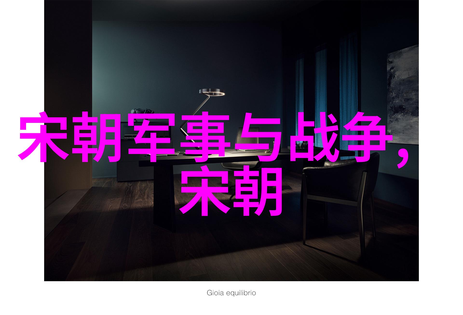 古代所有书法家的名字-墨香悠长探索千古书圣的笔墨世界
