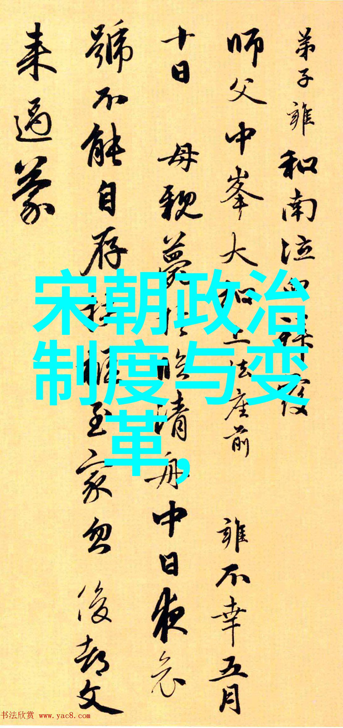 企业文化小故事公司内涵与员工心得