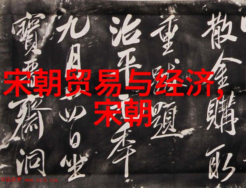 穿越时空的历史声轨免费聆听中国古代故事