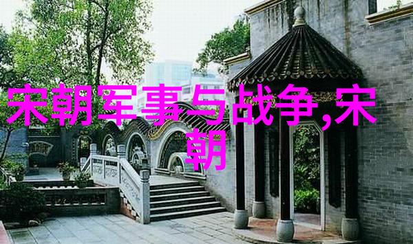 龙凤呈祥宣德年间的文化繁荣