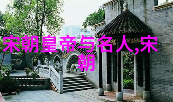 孝昭帝在武术训练中实施的运动防护措施