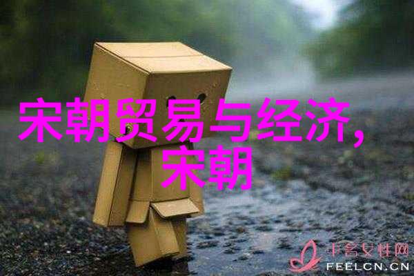 光绪被囚禁的十年生活清朝末期皇帝光绪的艰难命运