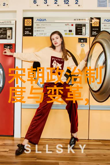 摩羯座历史名人伟大的天文学家著名作家与杰出的政治领袖