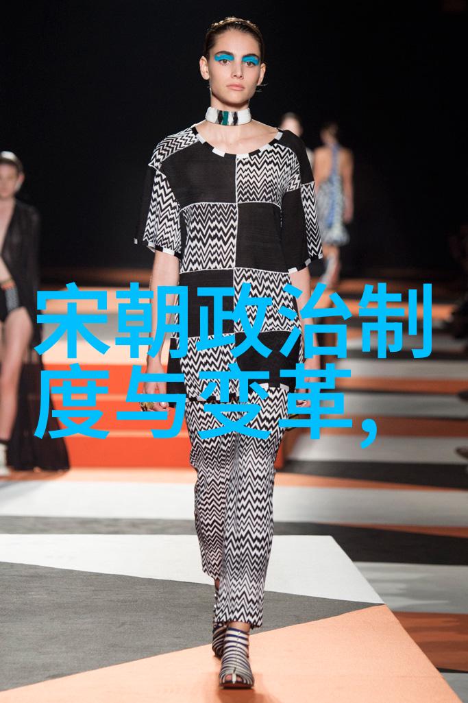 明朝那些事儿笔趣阁揭秘历史深处的奇缘与权谋