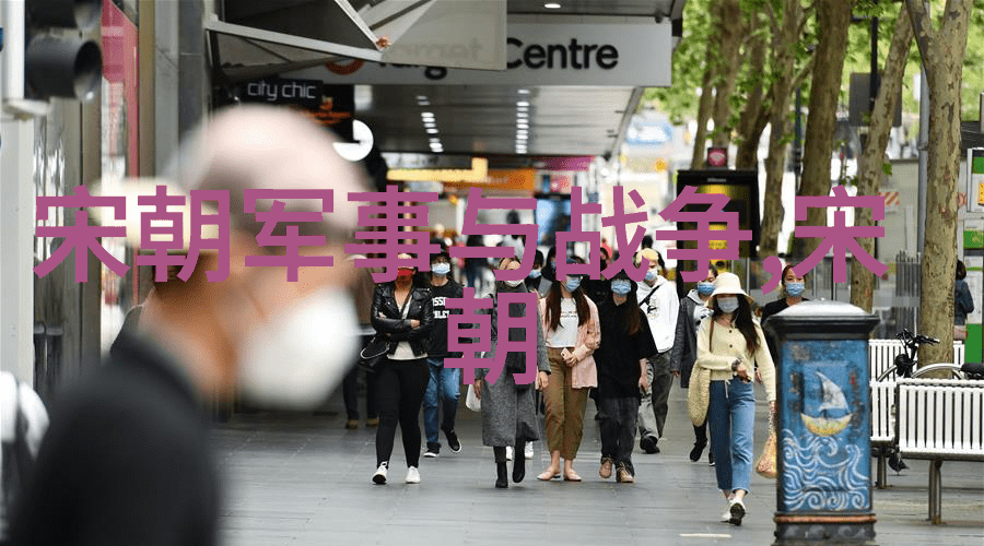 明朝那些事儿全集有声小说-重现历史的音响探索明朝那些事儿全集有声小说的魅力