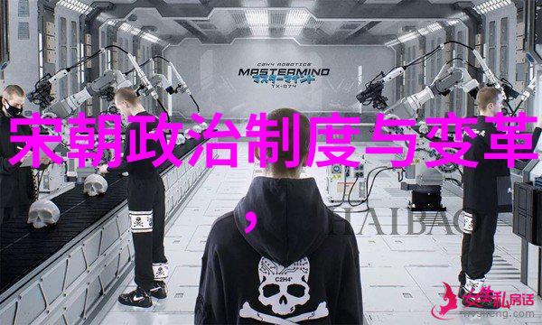 大清朝 顺序-顺应时空大清朝的历史演进与制度变迁