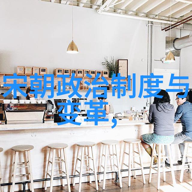 明朝那些事儿目录顺序我来帮你一条条地解开历史的谜团