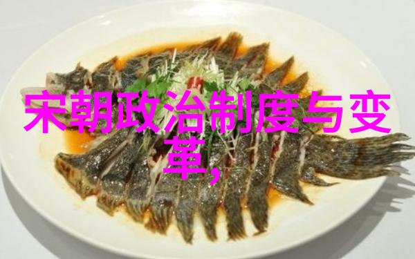 风云人物范浩民的传奇征途