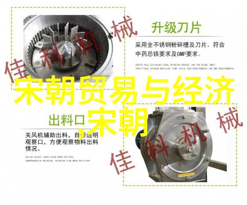 元代诗文中的科举风云