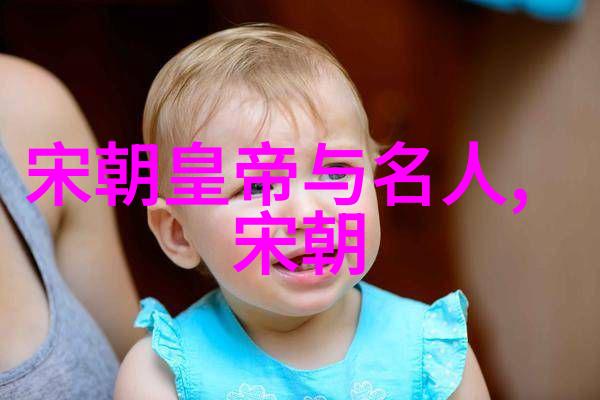 明朝君主数量探究历史考证与文献分析