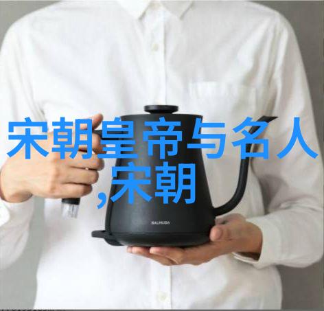 黄梅戏之父王双英的艺术传奇